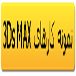 کروکی-اسکیس.png